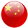 進(jìn)入中文版